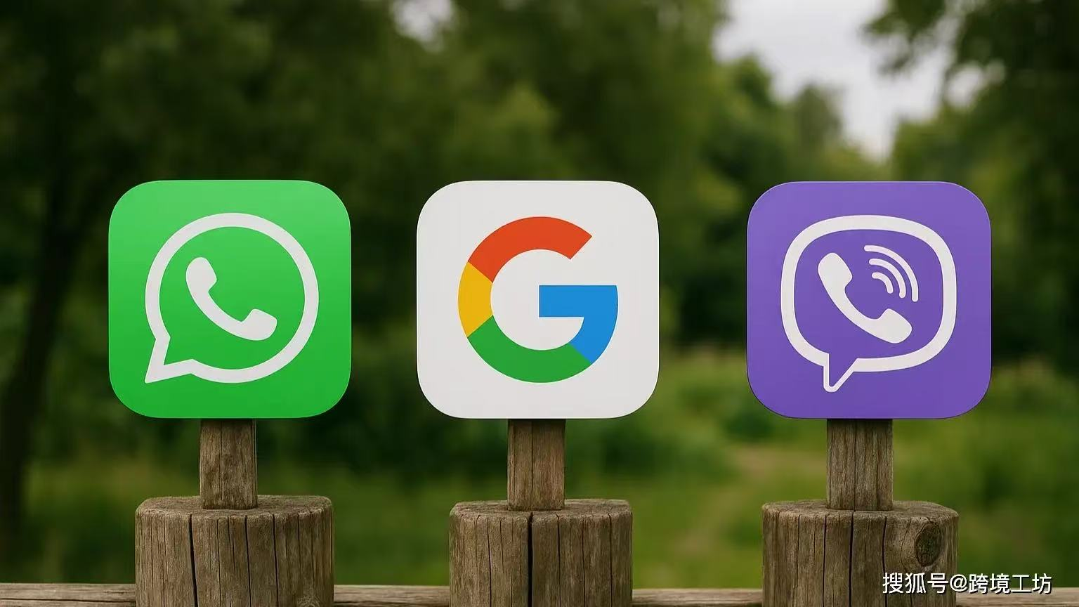 WhatsApp频道更新教学指南：3大技巧提升200%效率